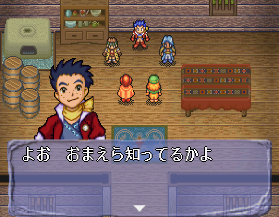 Maho Gakuen Lunar screenshot 3 for Sega Saturn